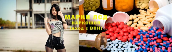 кокаин VHQ Аркадак