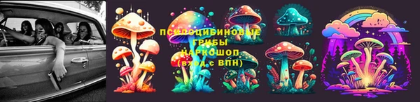 героин Армянск