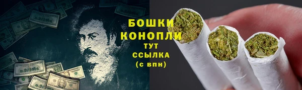 героин Армянск