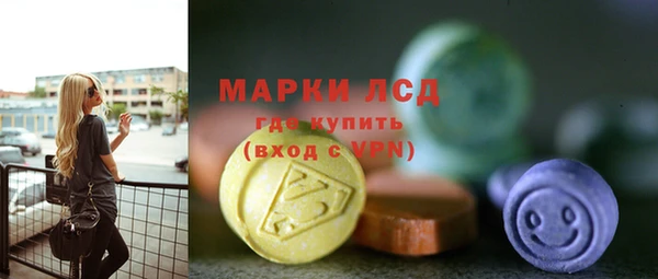 mdpv Арсеньев