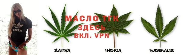 героин Армянск