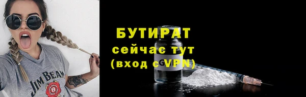 кокаин VHQ Аркадак