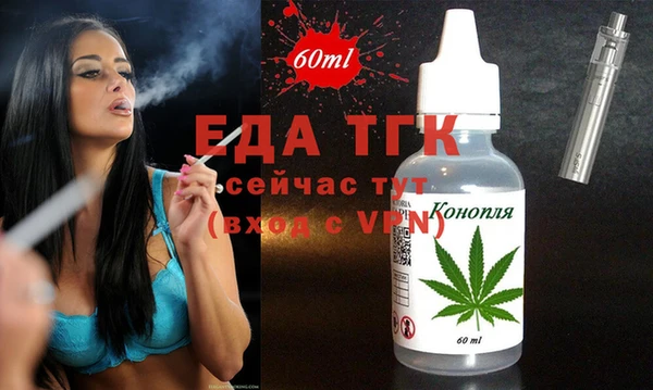 кокаин VHQ Аркадак