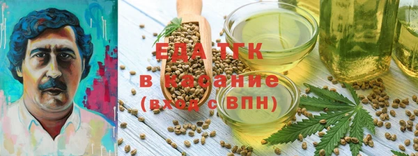 кокаин VHQ Аркадак