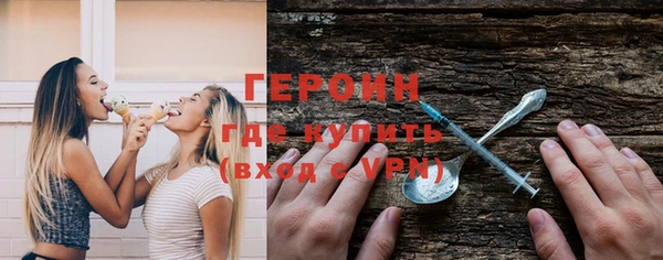 mdpv Арсеньев