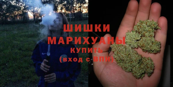 mdpv Арсеньев