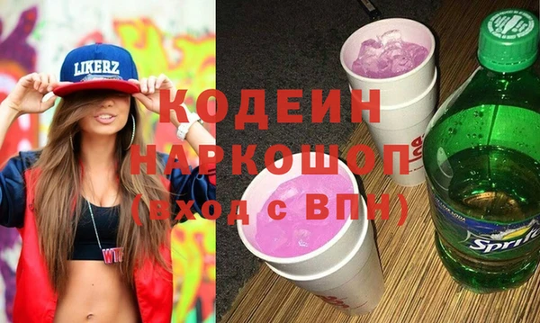 mdpv Арсеньев