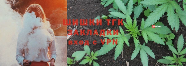 mdpv Арсеньев