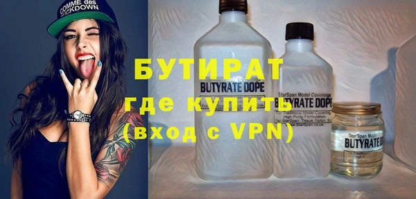 кокаин VHQ Аркадак