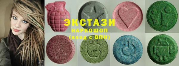 кокаин VHQ Аркадак