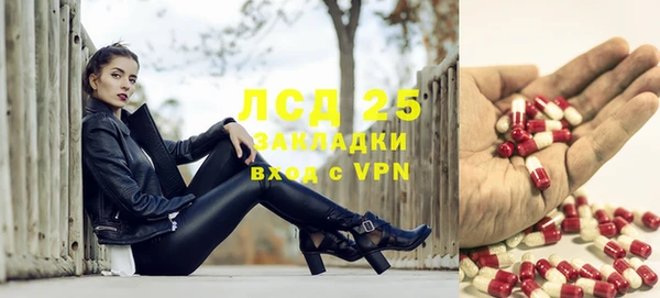 mdpv Арсеньев