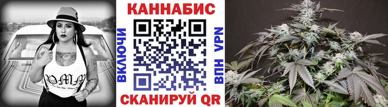Конопля ГИДРОПОН  Купить  Торопец 